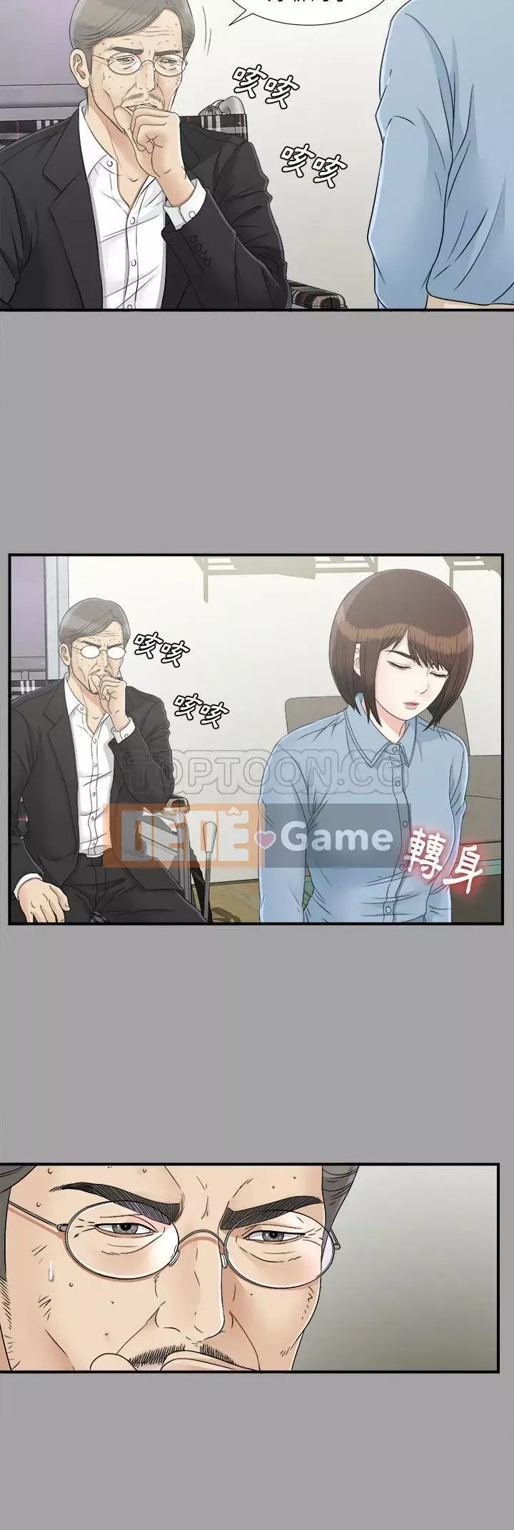 Góa phụ Chương 1-51