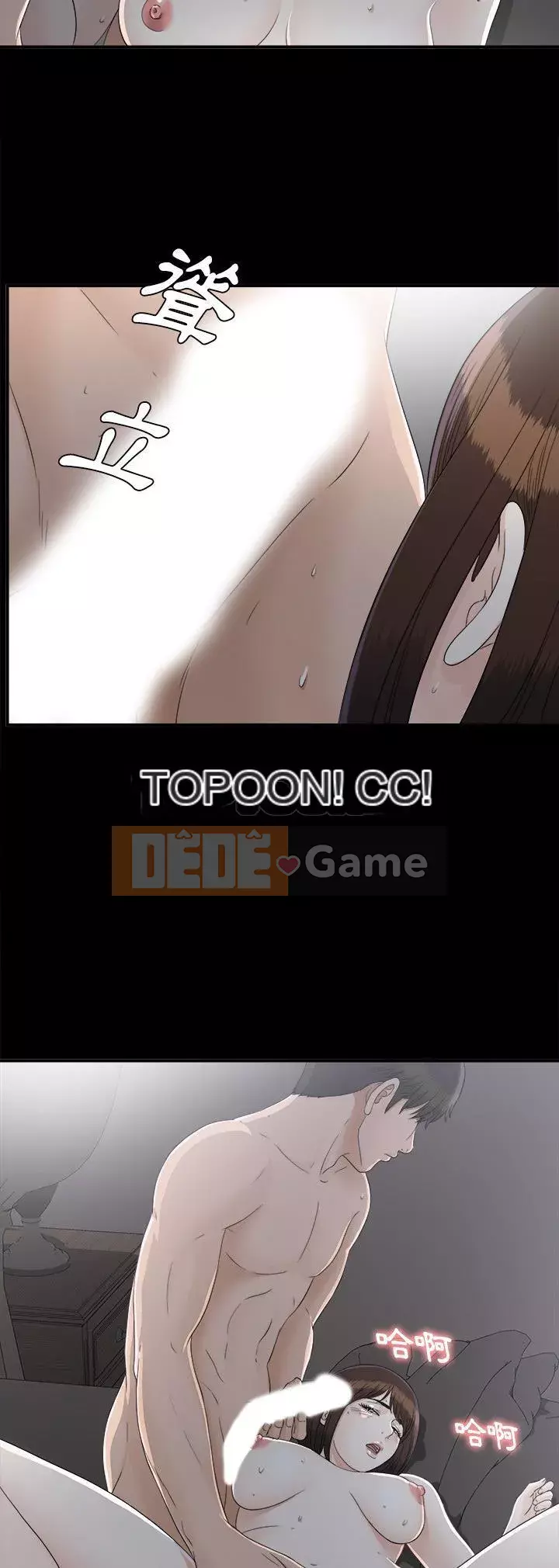 Góa phụ Chương 1-51