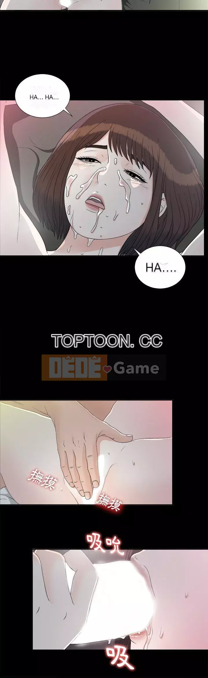 Góa phụ Chương 1-51