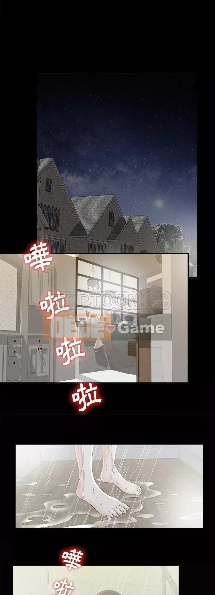 Góa phụ Chương 1-51