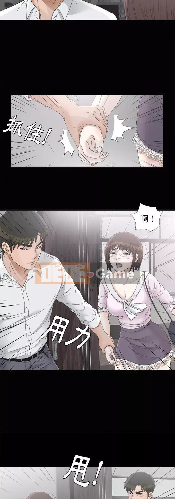 Góa phụ Chương 1-51