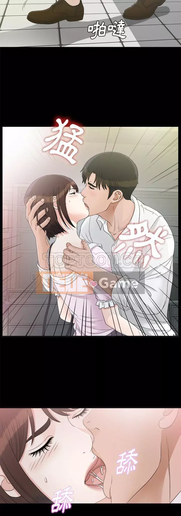 Góa phụ Chương 1-51