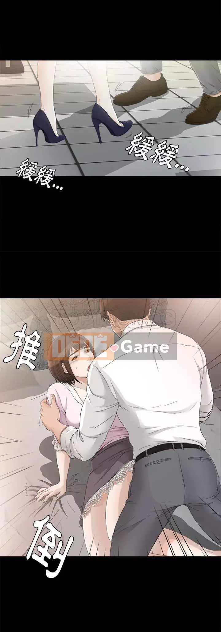 Góa phụ Chương 1-51