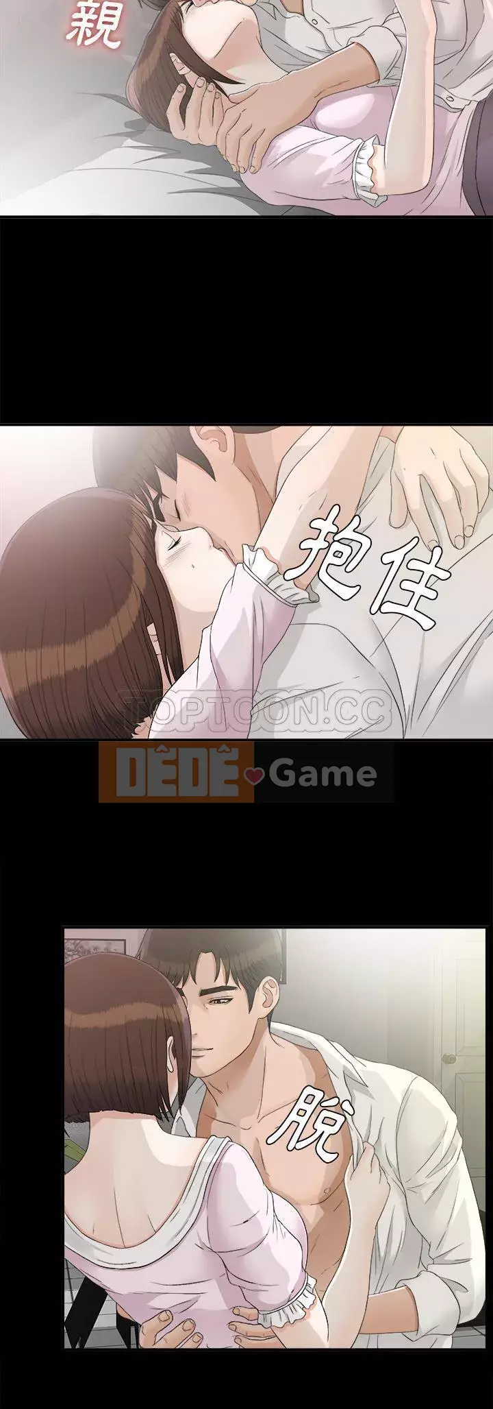 Góa phụ Chương 1-51