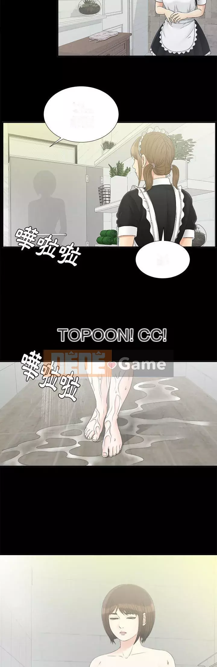 Góa phụ Chương 1-51