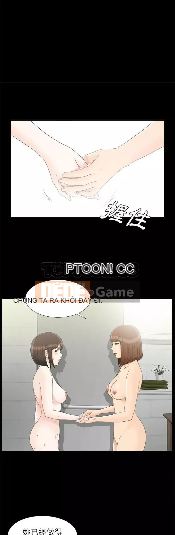 Góa phụ Chương 1-51