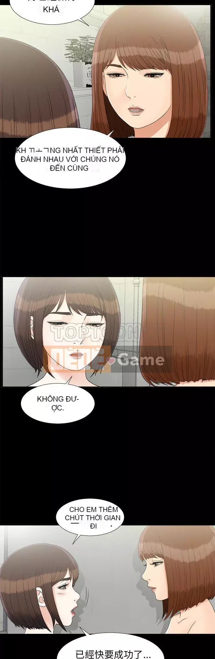 Góa phụ Chương 1-51