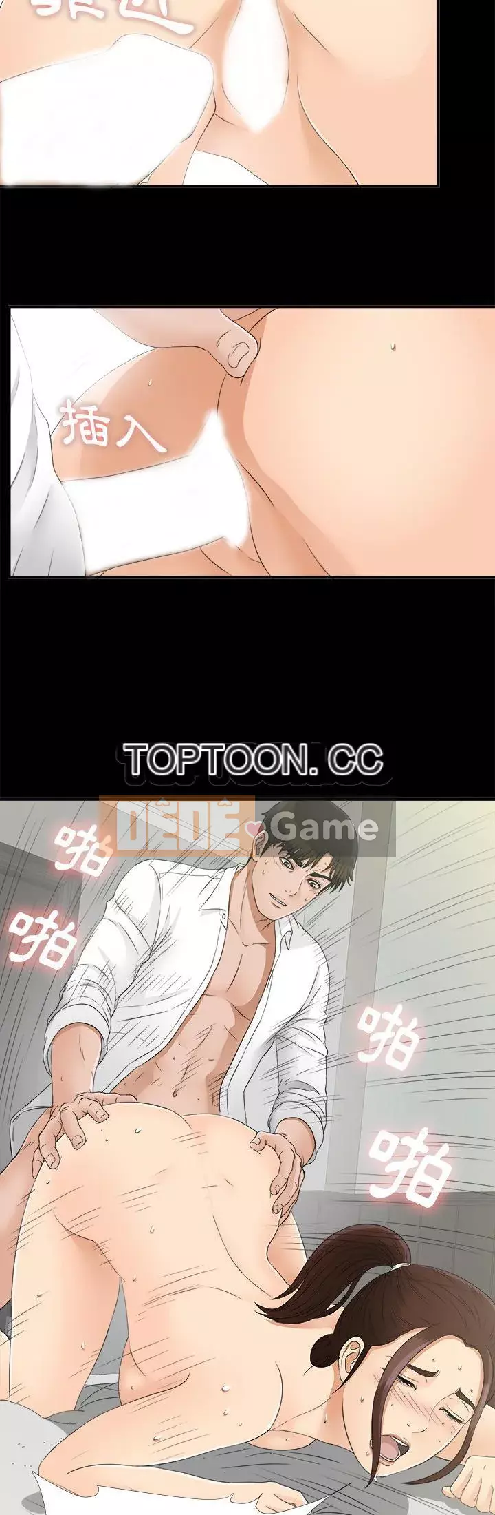 Góa phụ Chương 1-51