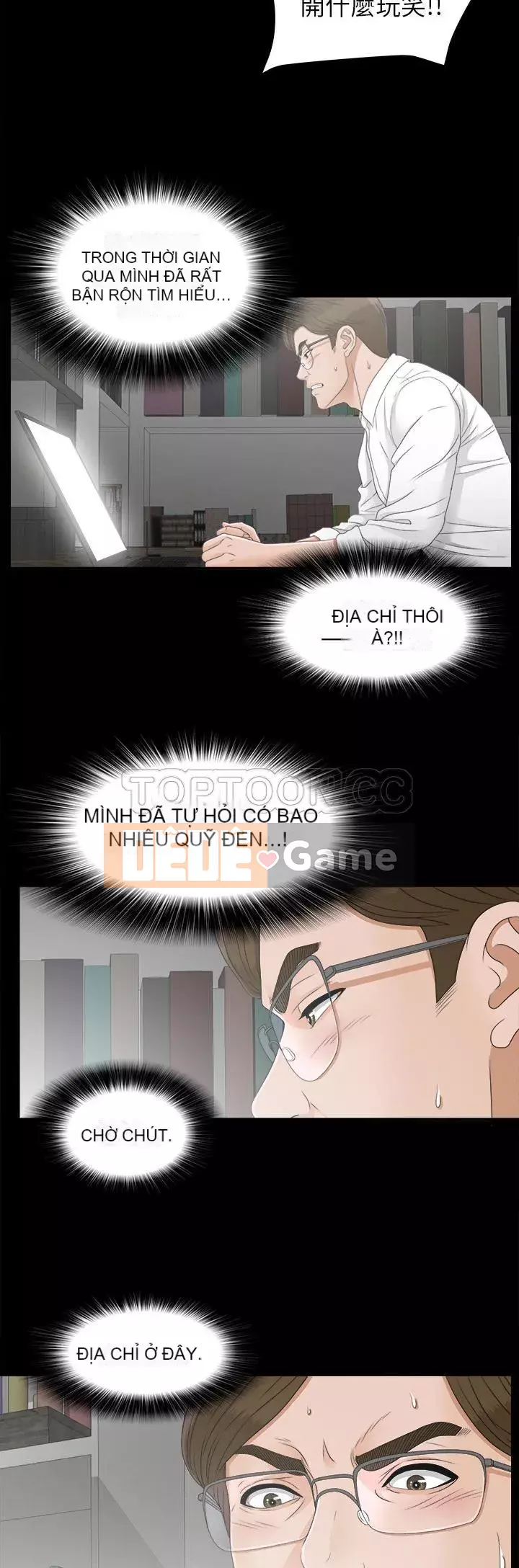 Góa phụ Chương 1-51