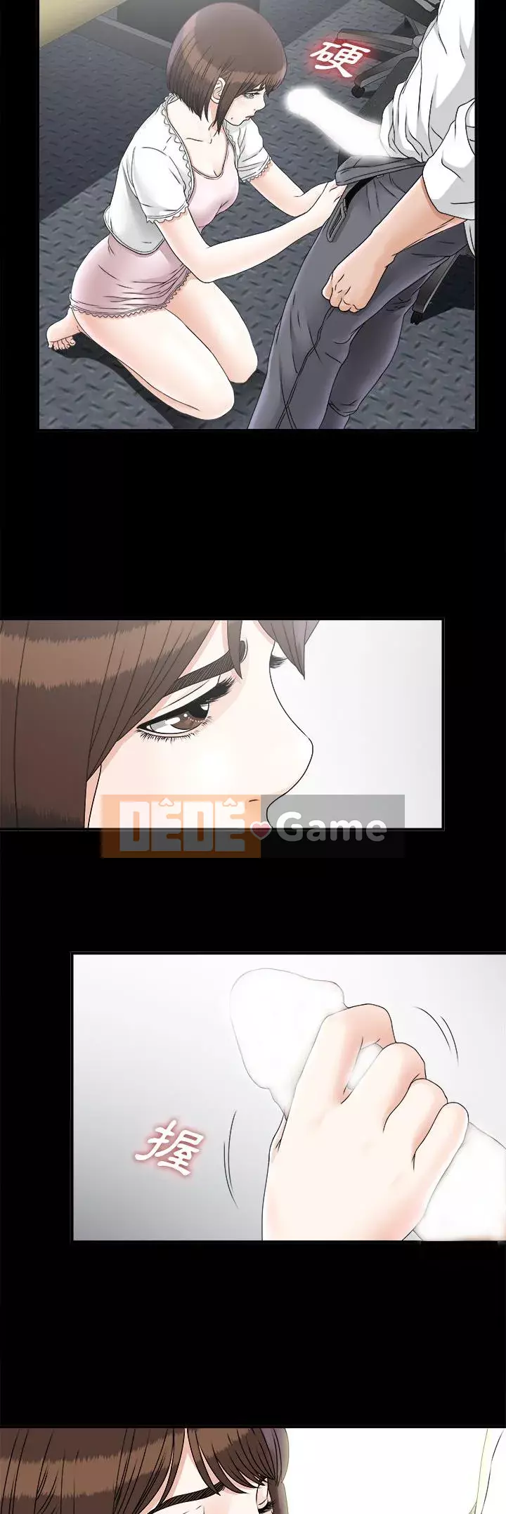 Góa phụ Chương 1-51