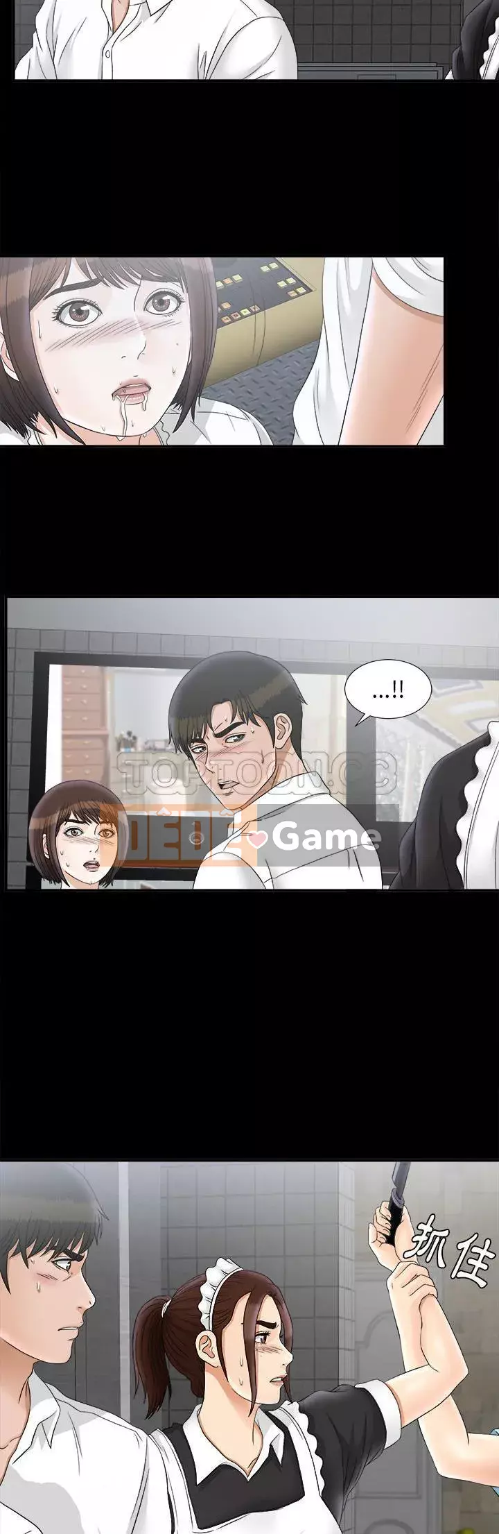 Góa phụ Chương 1-51