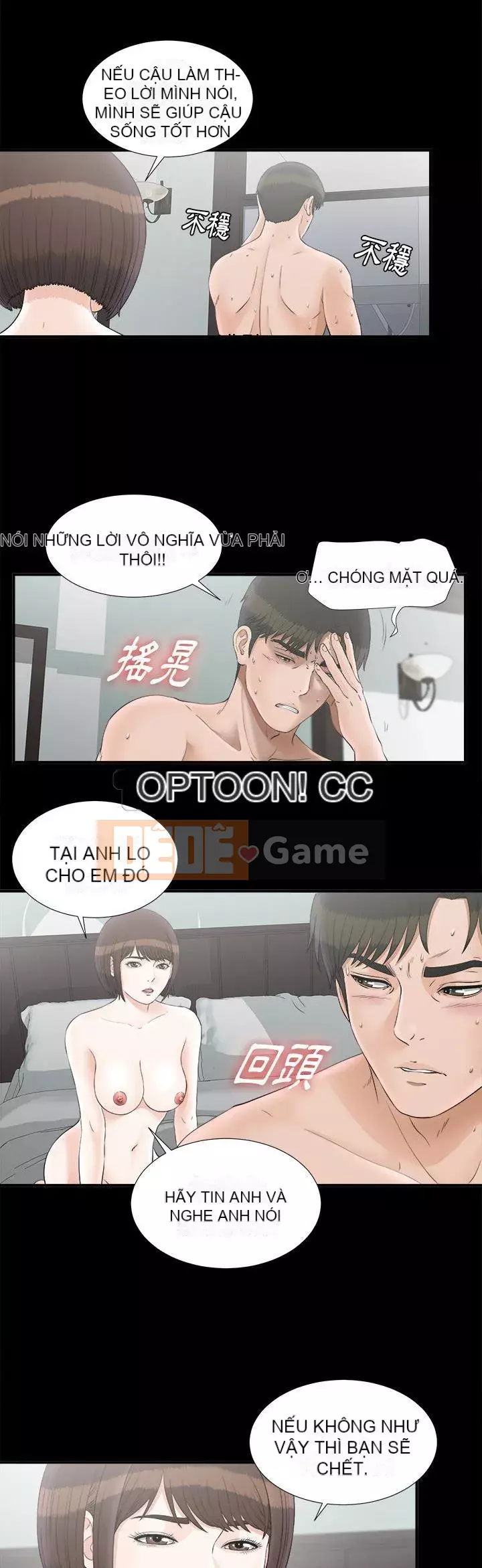 Góa phụ Chương 1-51