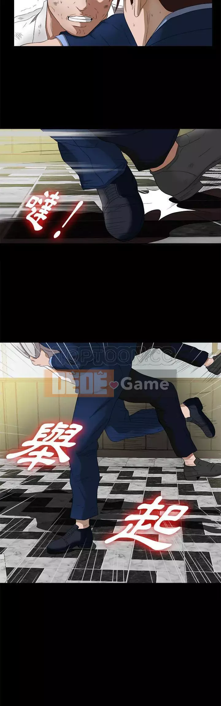 Góa phụ Chương 1-51