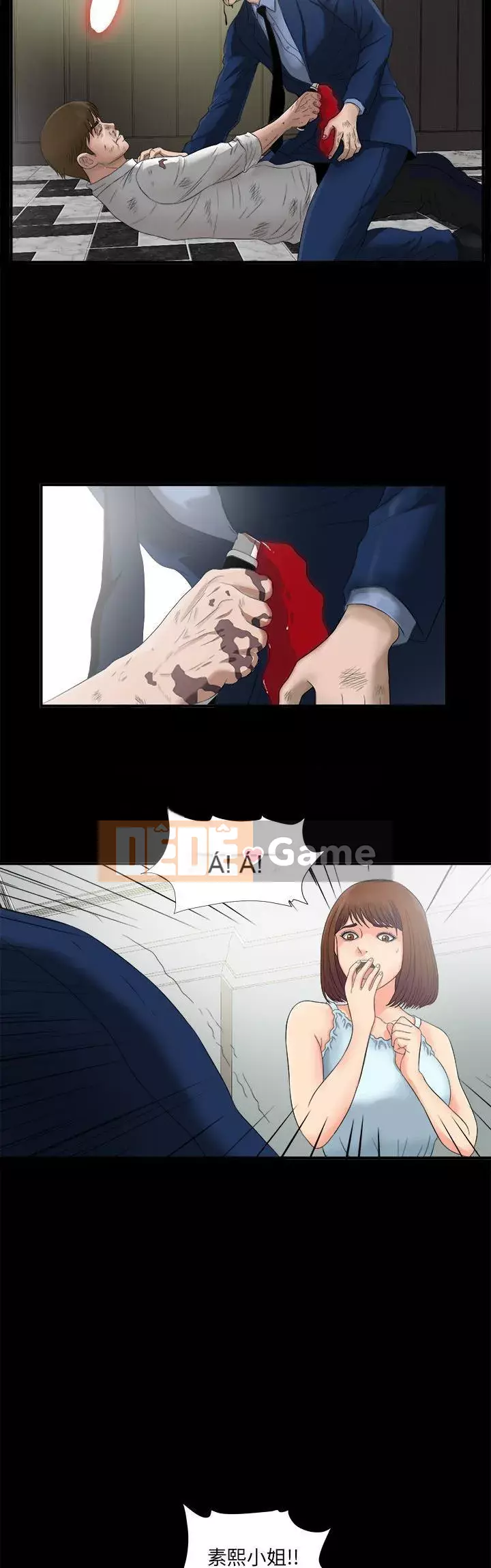 Góa phụ Chương 1-51