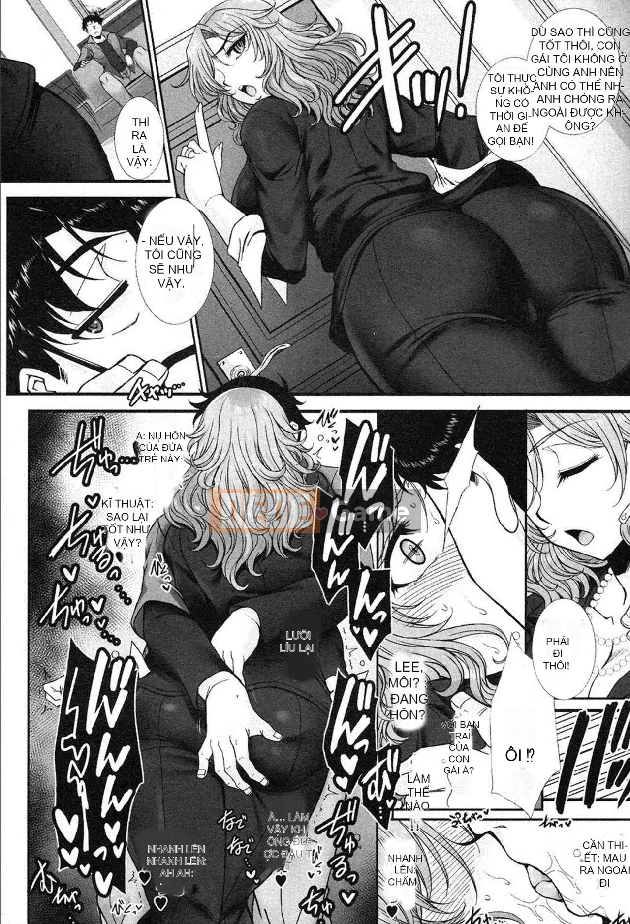 Góa phụ, nỗi nhục của Misaki Kamijo -Mẹ-con gái lỗ đít, đào tạo đồi trụy