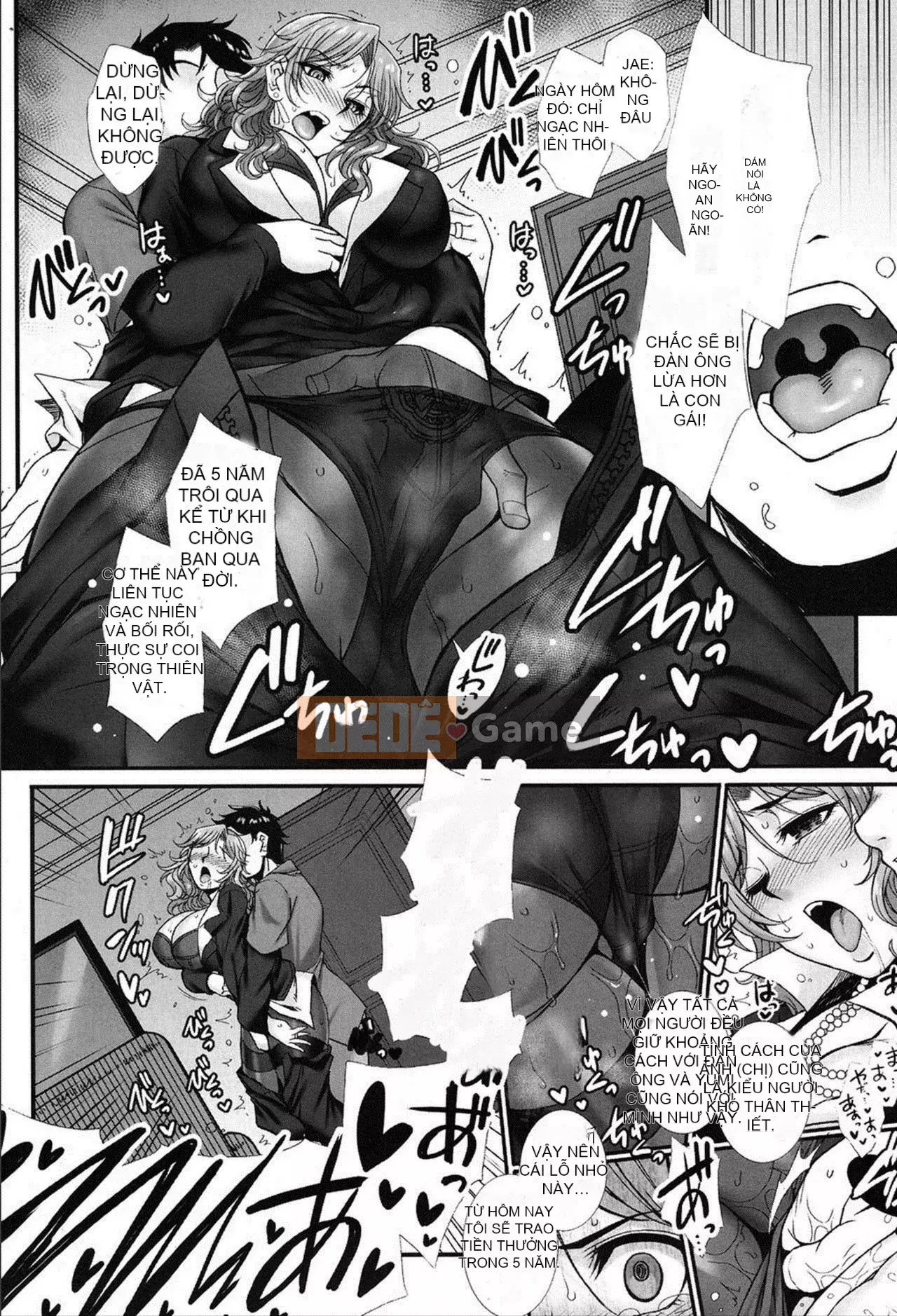 Góa phụ, nỗi nhục của Misaki Kamijo -Mẹ-con gái lỗ đít, đào tạo đồi trụy