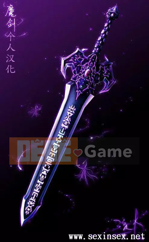 Góa phụ và cháu