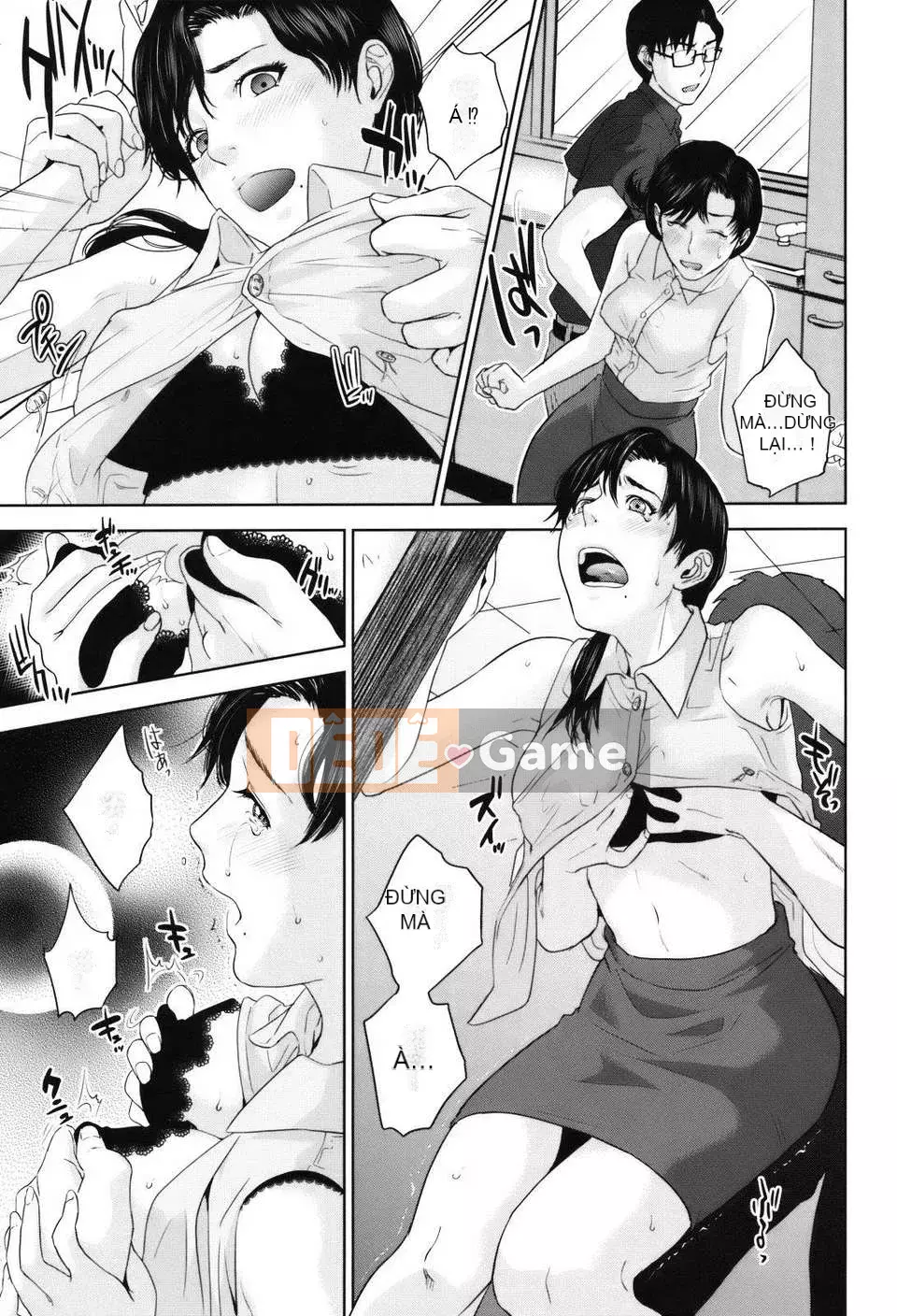 Ký ức về quả phụ——Ve sầu Shiyu