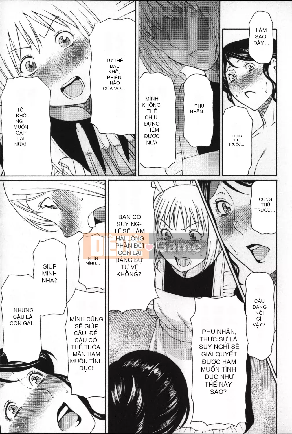 Góa phụ thay đổi niềm vui