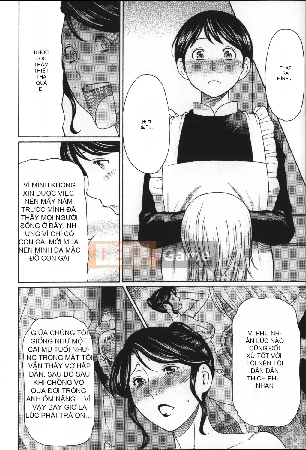 Góa phụ thay đổi niềm vui