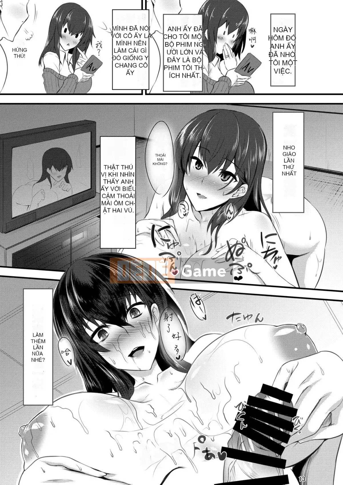 ( TRUYỆN TRANH 1☆11) Góa phụ Ayane (28)