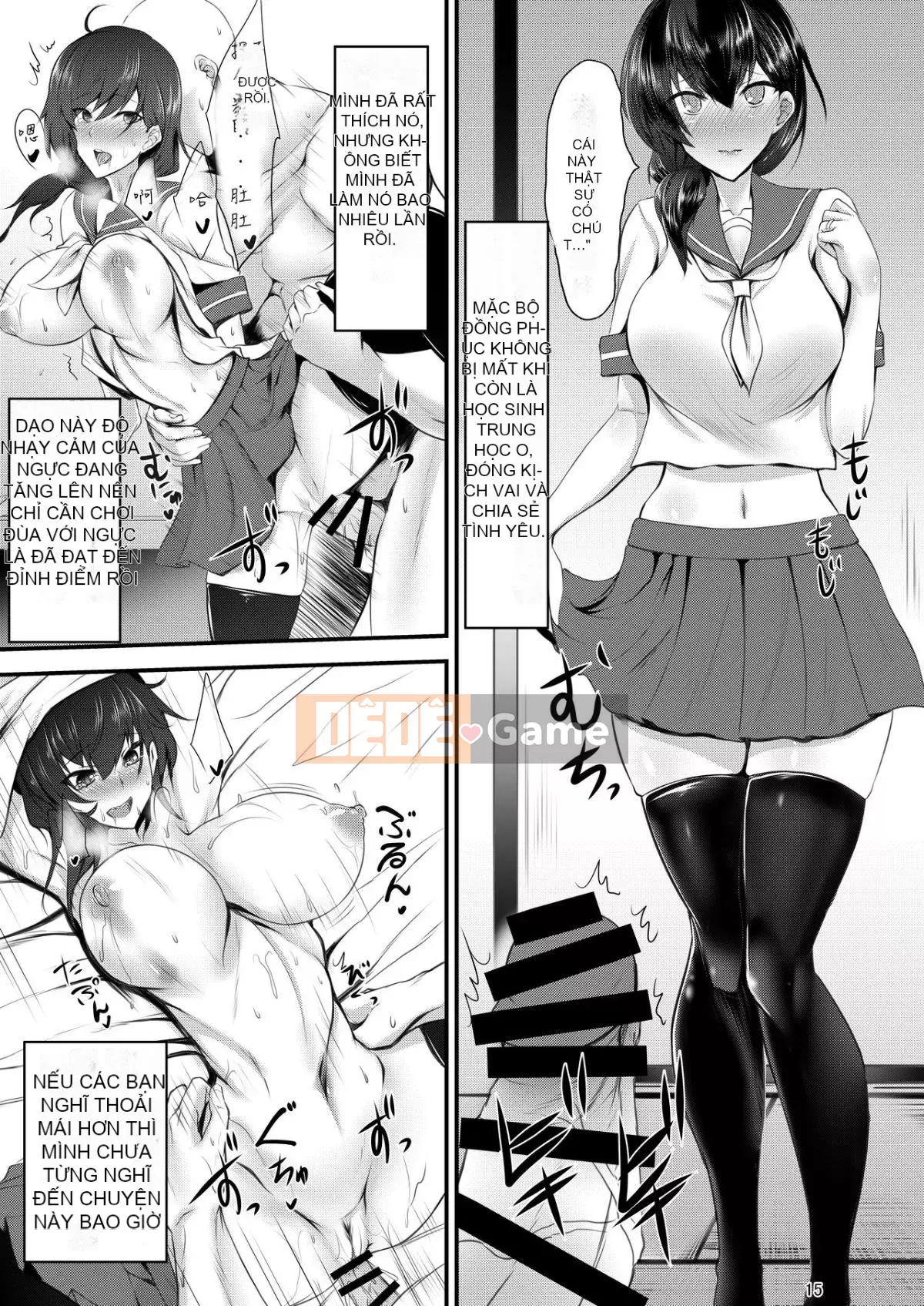 ( TRUYỆN TRANH 1☆11) Góa phụ Ayane (28)