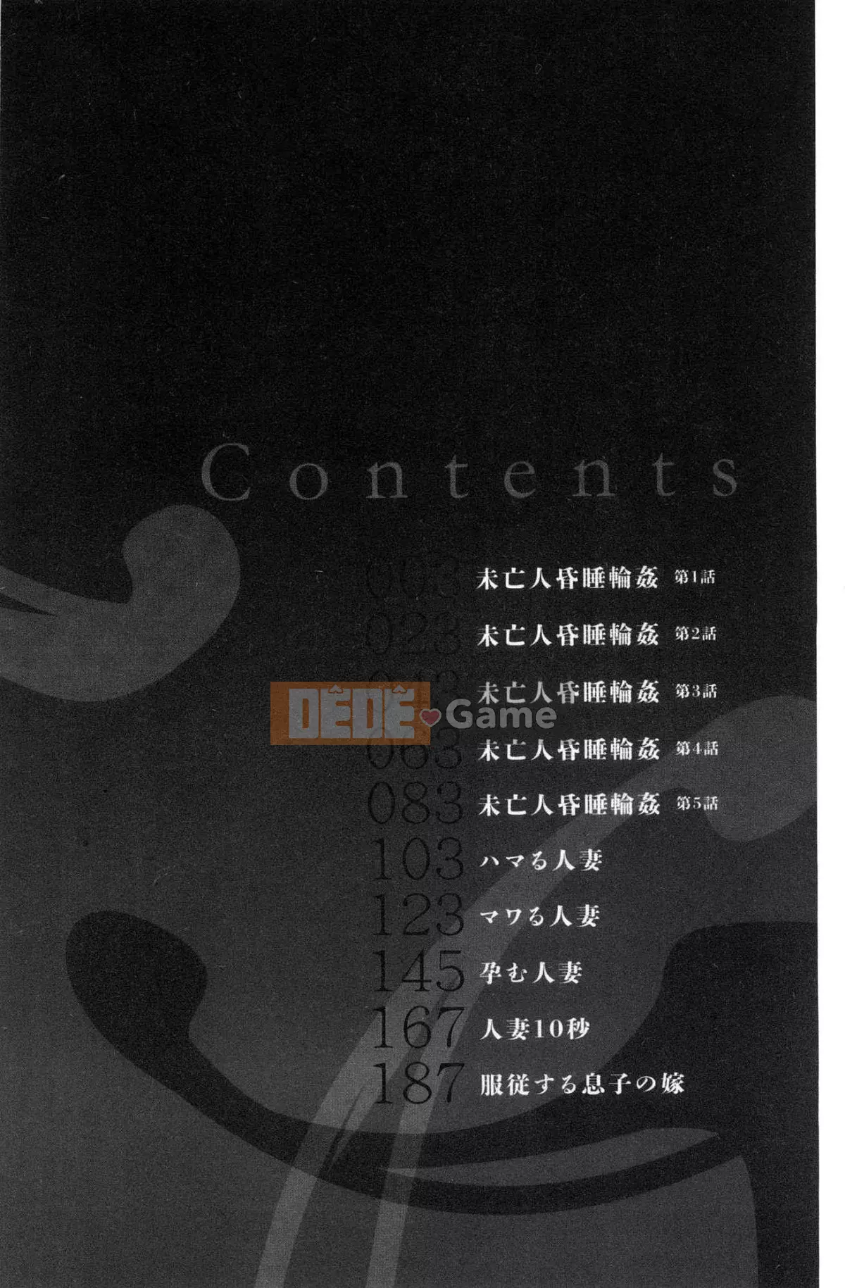 Một góa phụ busty đã được đưa vào giấc ngủ và vi phạm