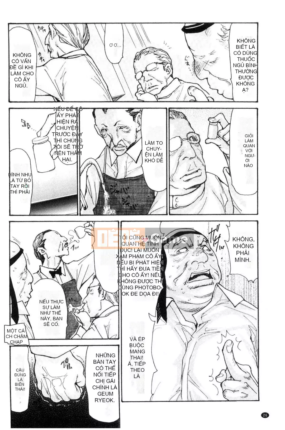 Một góa phụ busty đã được đưa vào giấc ngủ và vi phạm