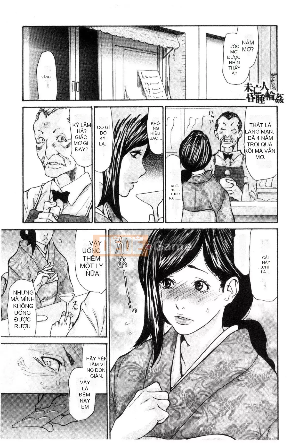 Một góa phụ busty đã được đưa vào giấc ngủ và vi phạm