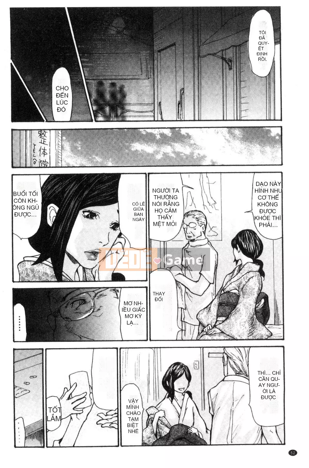 Một góa phụ busty đã được đưa vào giấc ngủ và vi phạm