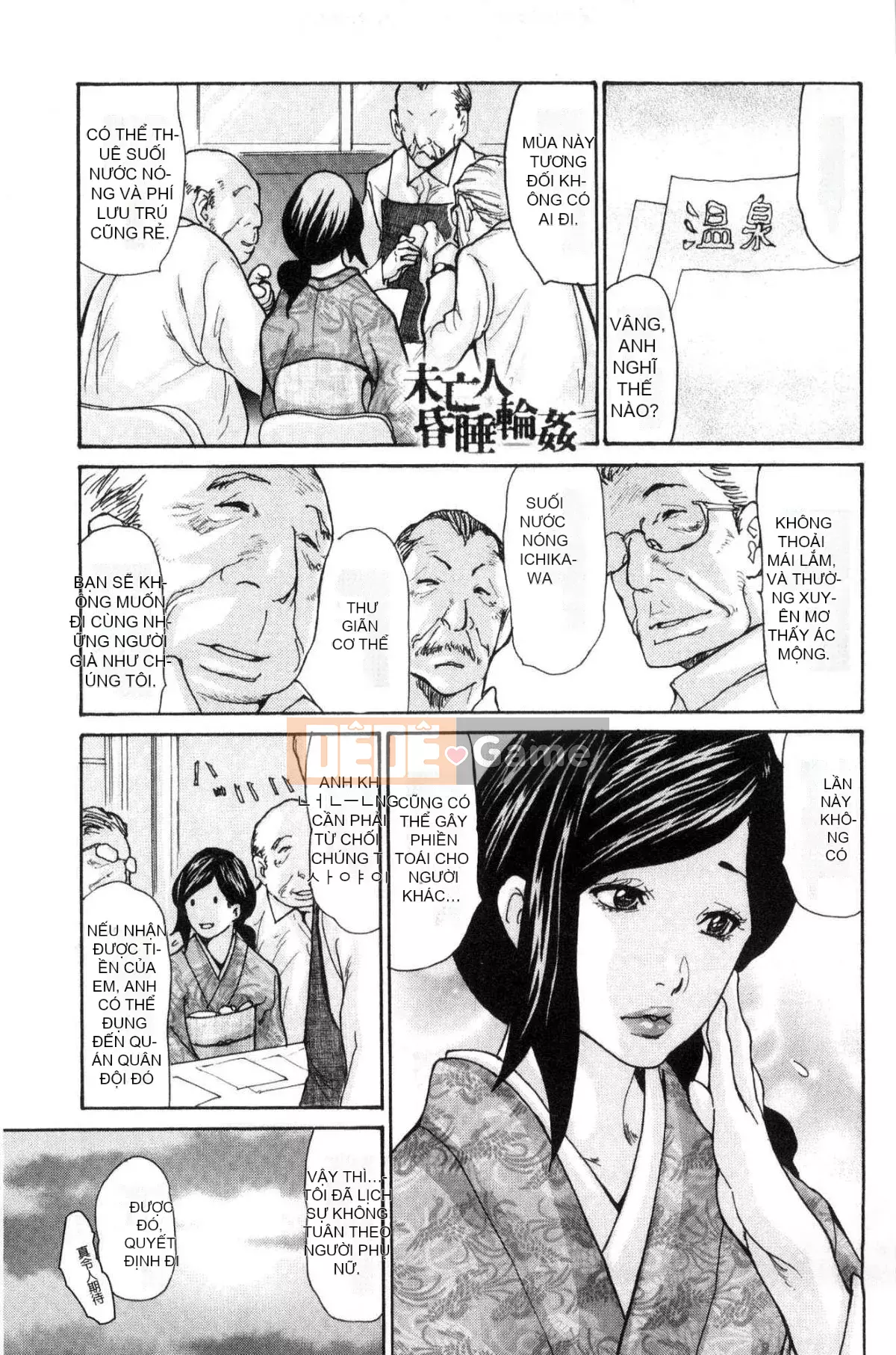 Một góa phụ busty đã được đưa vào giấc ngủ và vi phạm