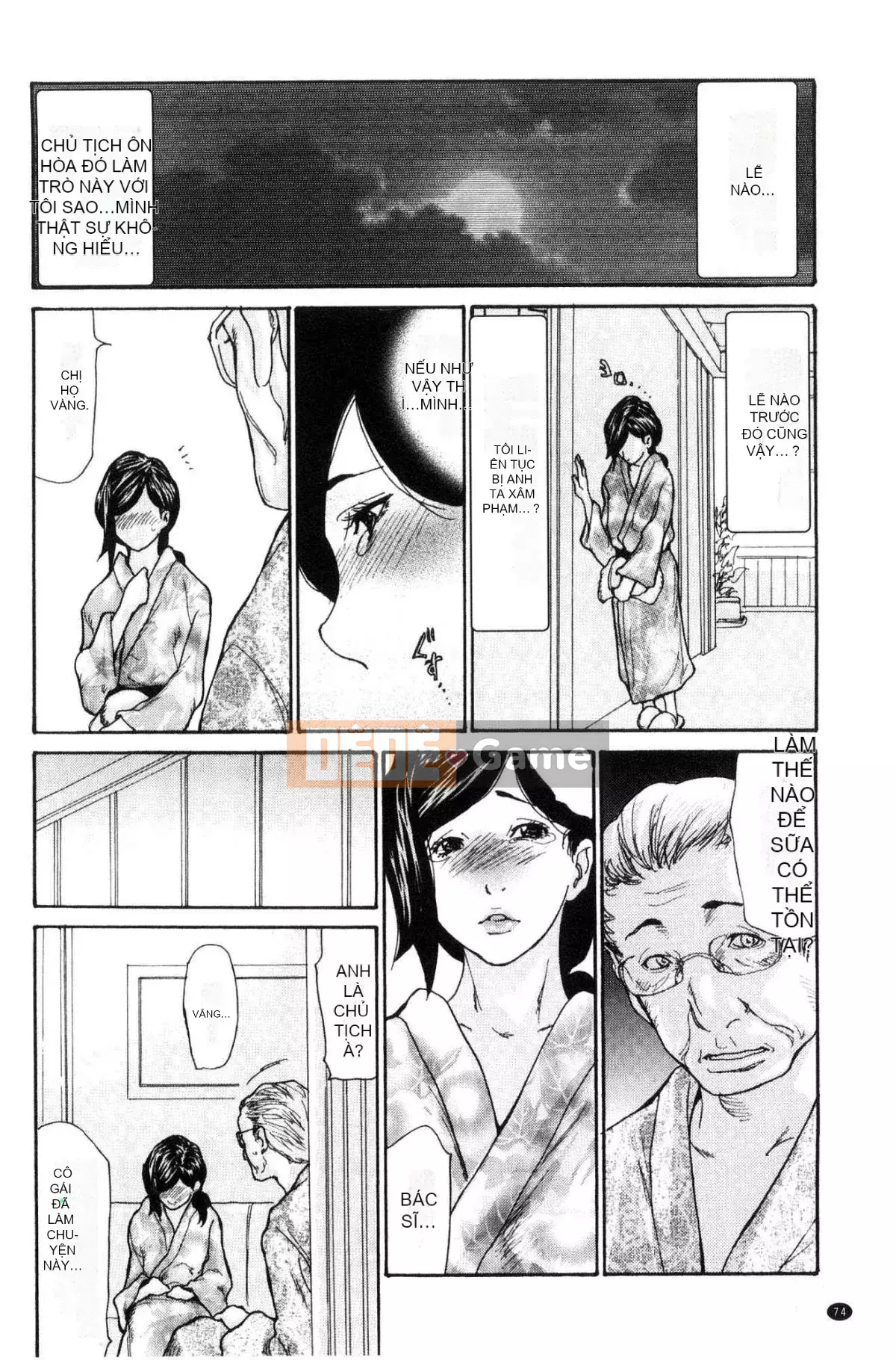 Một góa phụ busty đã được đưa vào giấc ngủ và vi phạm