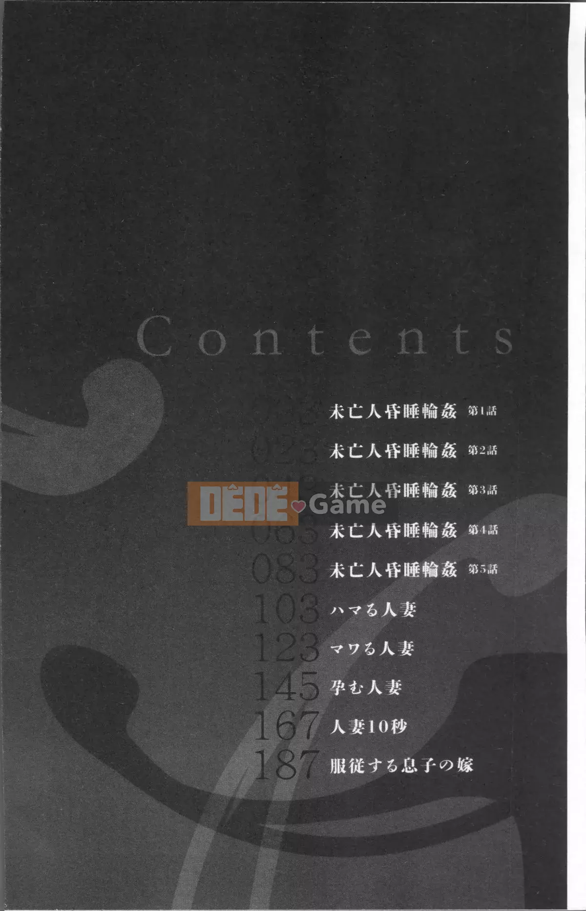 Góa phụ busty đưa vào giấc ngủ và fuck