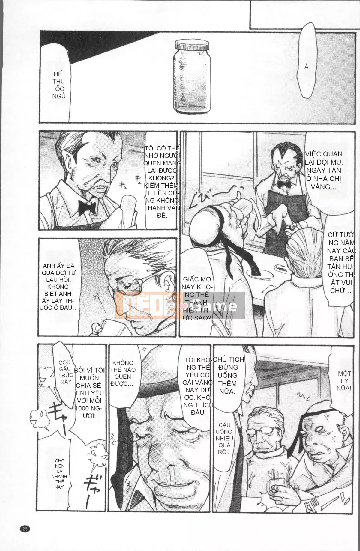 Góa phụ busty đưa vào giấc ngủ và fuck