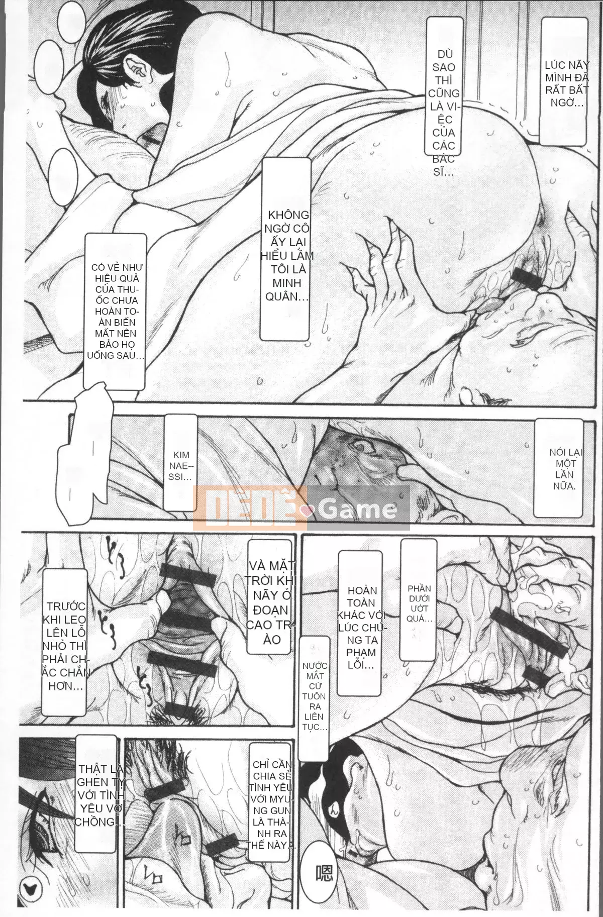 Góa phụ busty đưa vào giấc ngủ và fuck