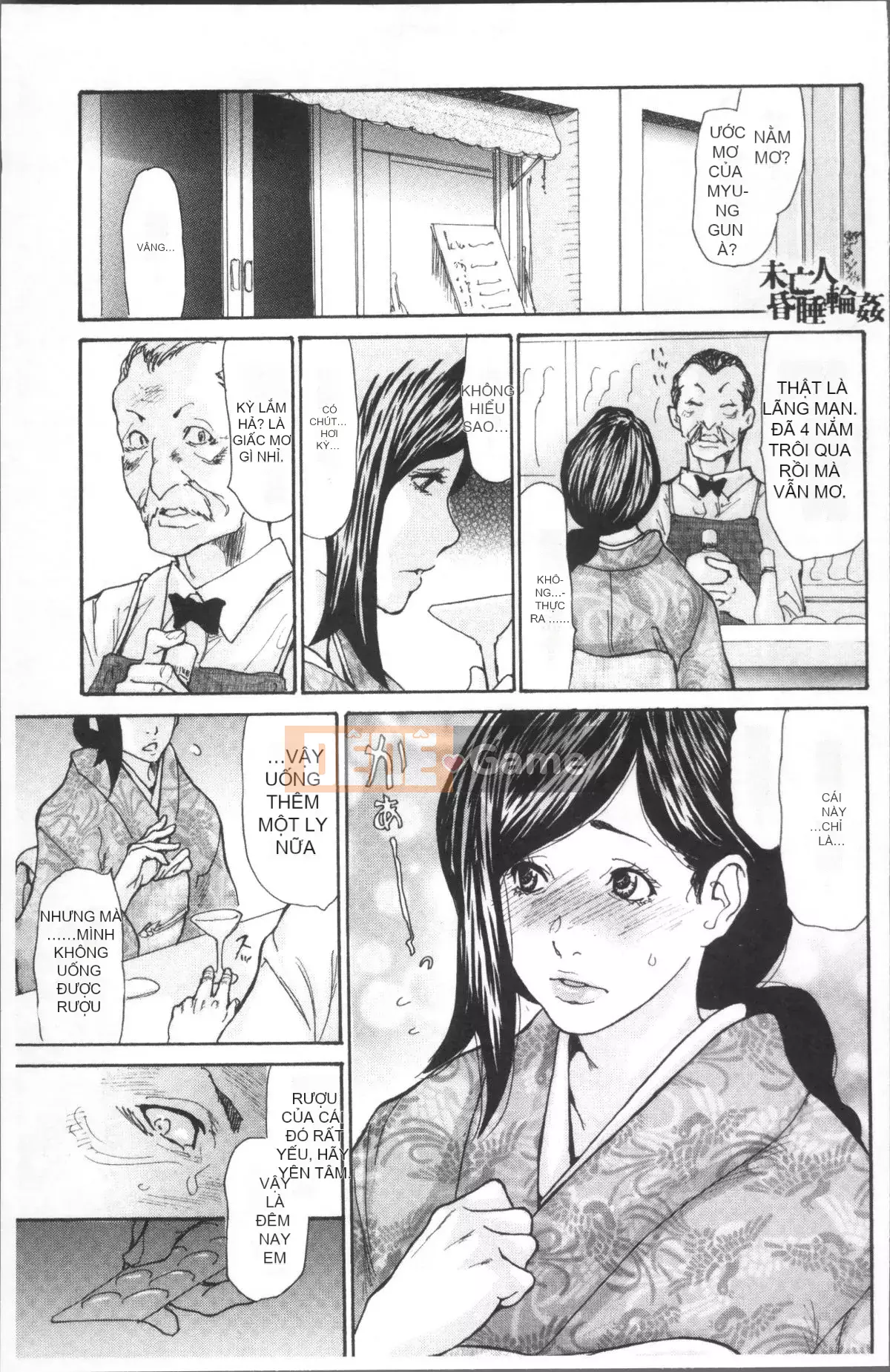 Góa phụ busty đưa vào giấc ngủ và fuck