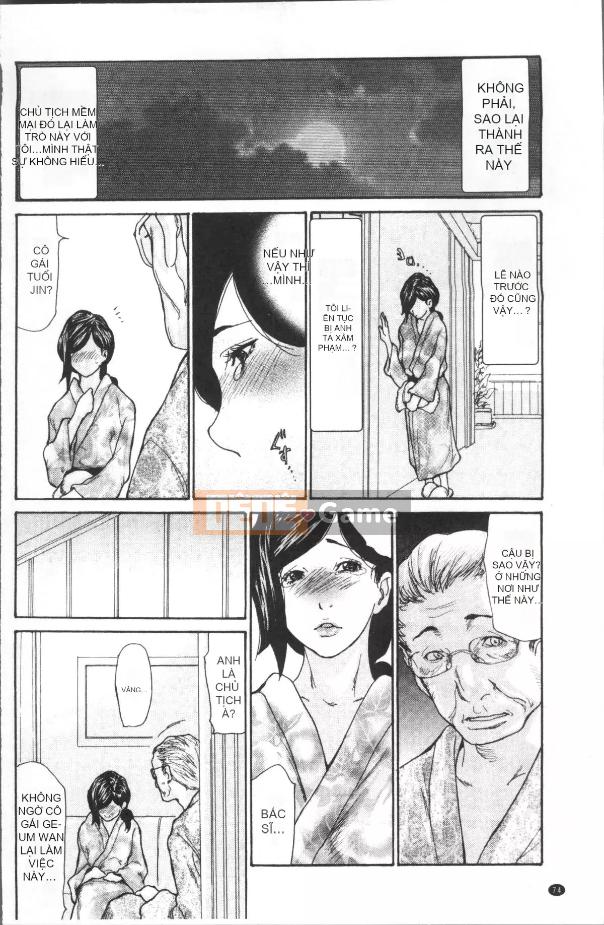 Góa phụ busty đưa vào giấc ngủ và fuck