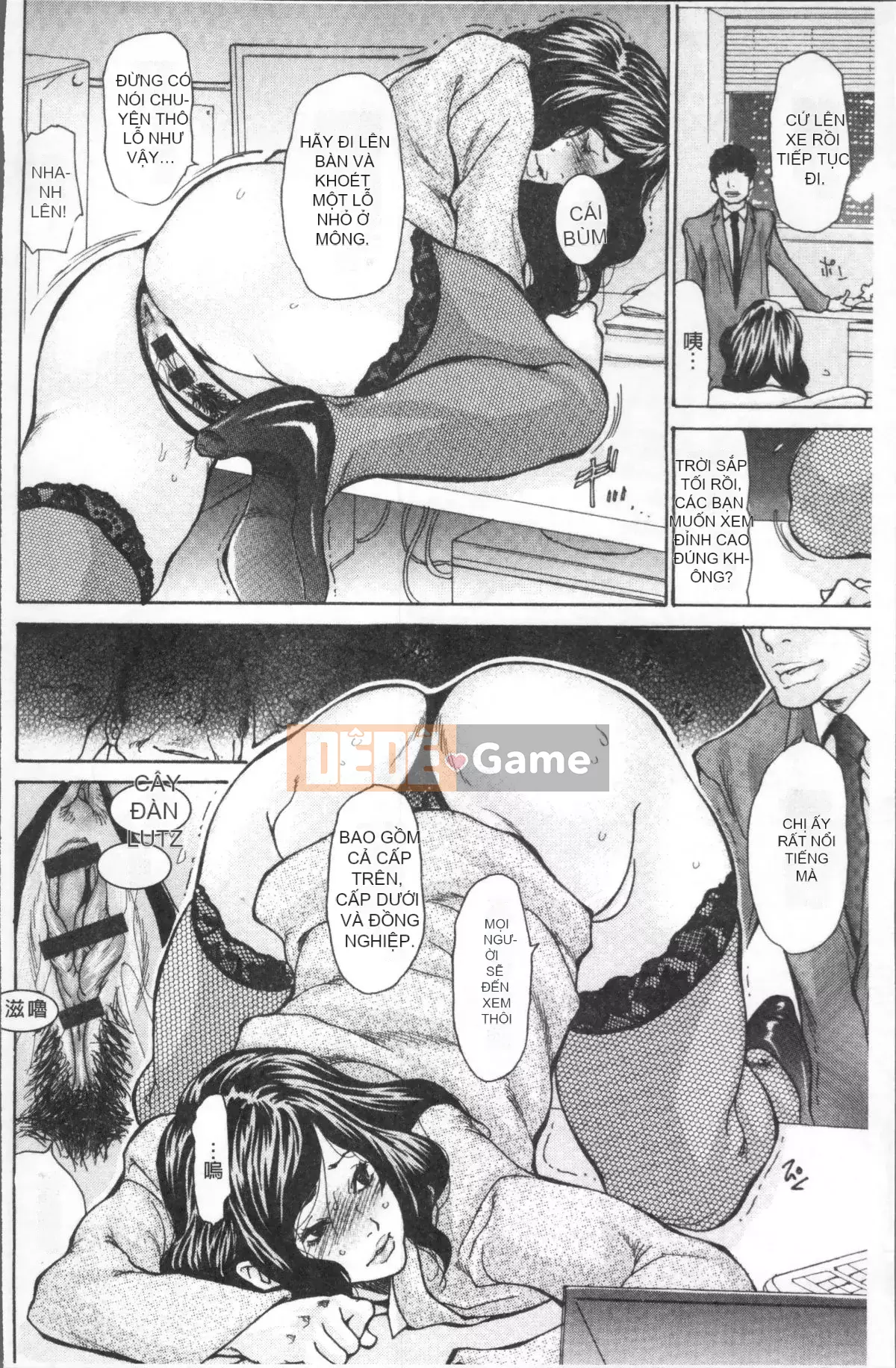 Góa phụ busty đưa vào giấc ngủ và fuck