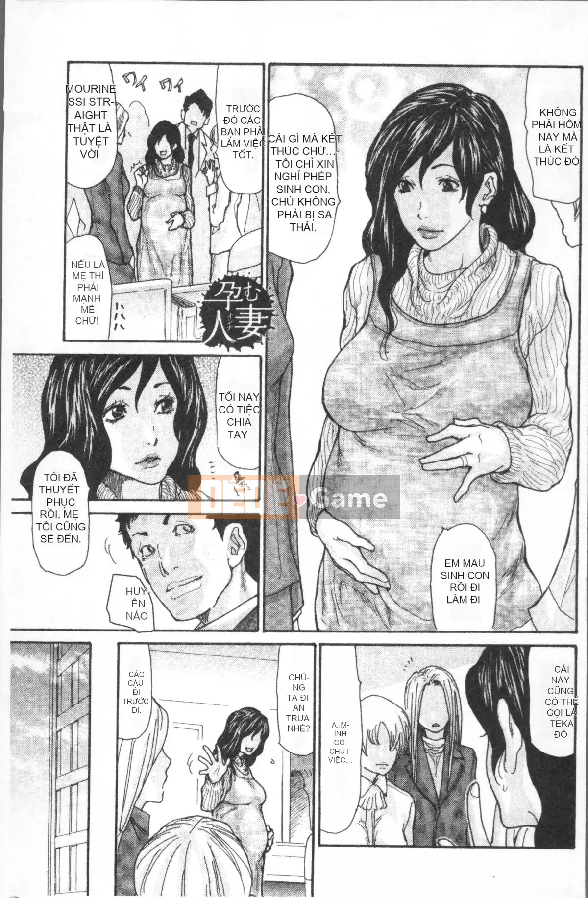 Góa phụ busty đưa vào giấc ngủ và fuck