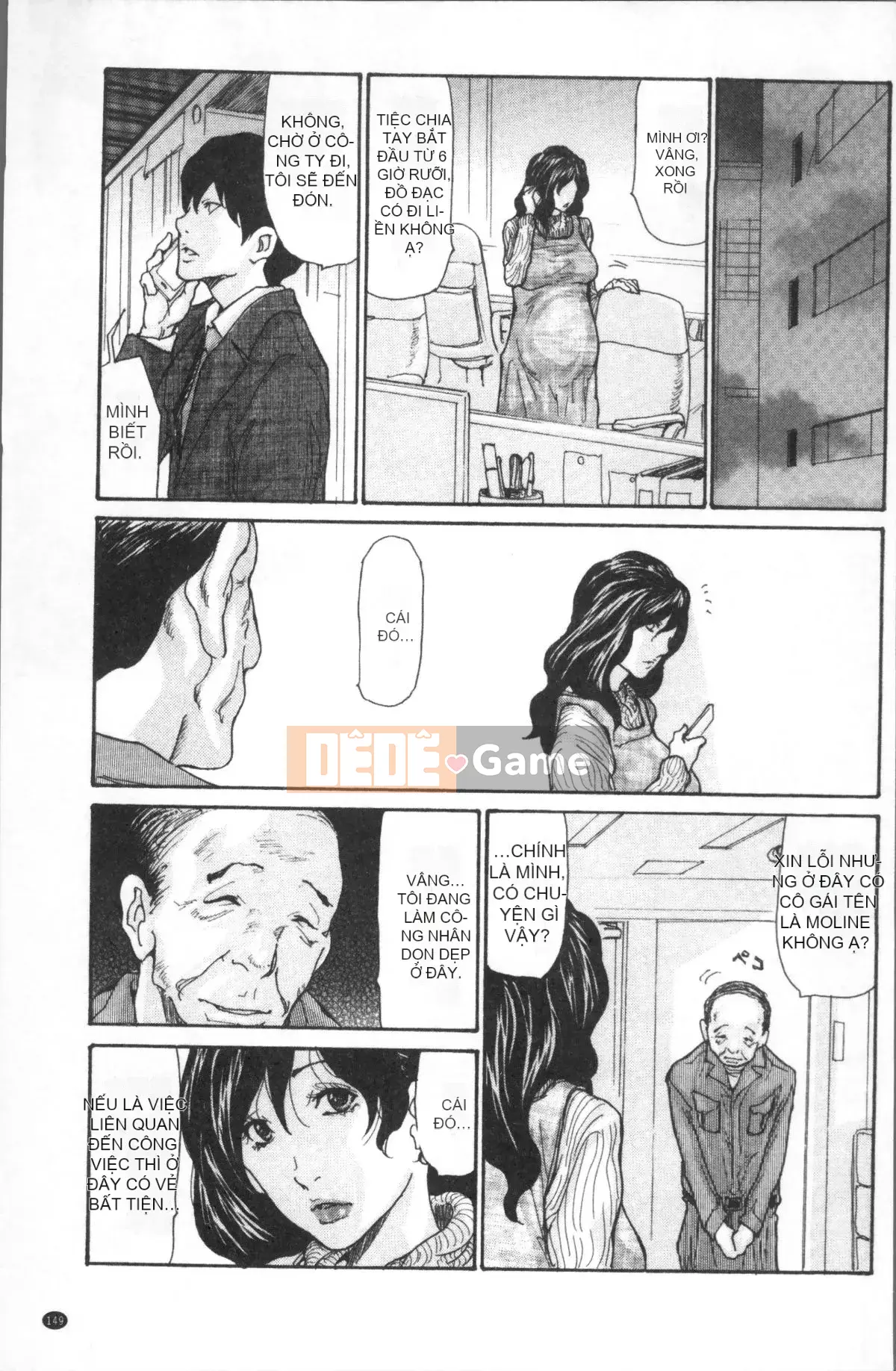 Góa phụ busty đưa vào giấc ngủ và fuck