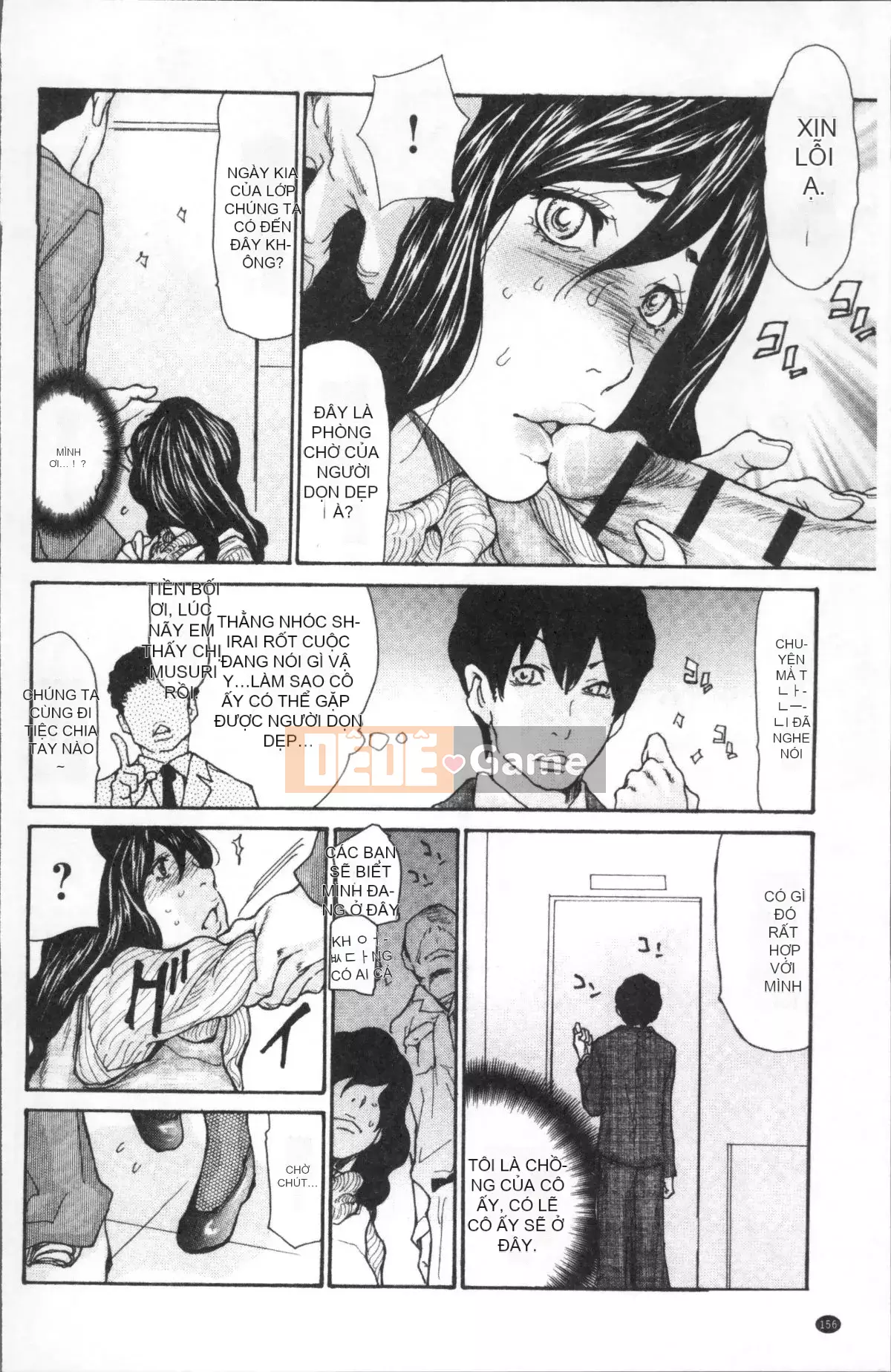 Góa phụ busty đưa vào giấc ngủ và fuck