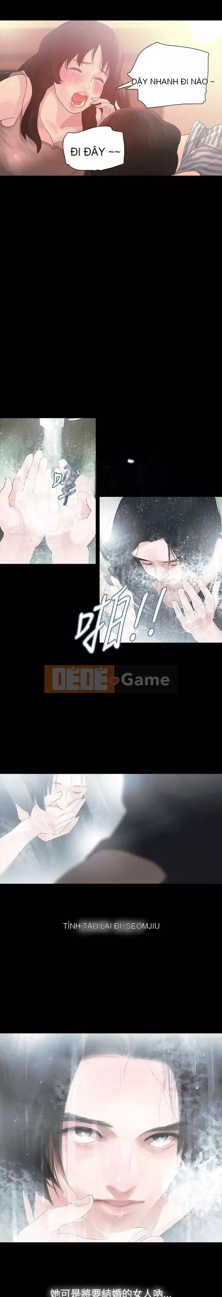 Đùa với lửa Phần 1 Chương 1-42