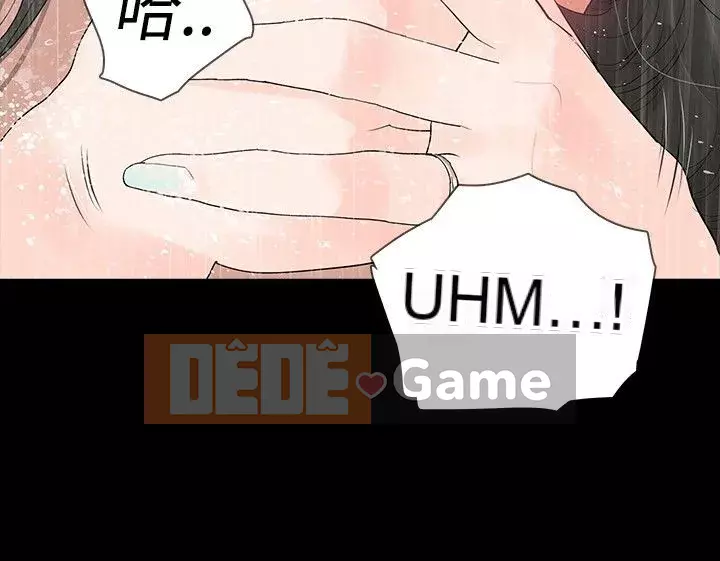 Đùa với lửa Phần 1 Chương 1-42