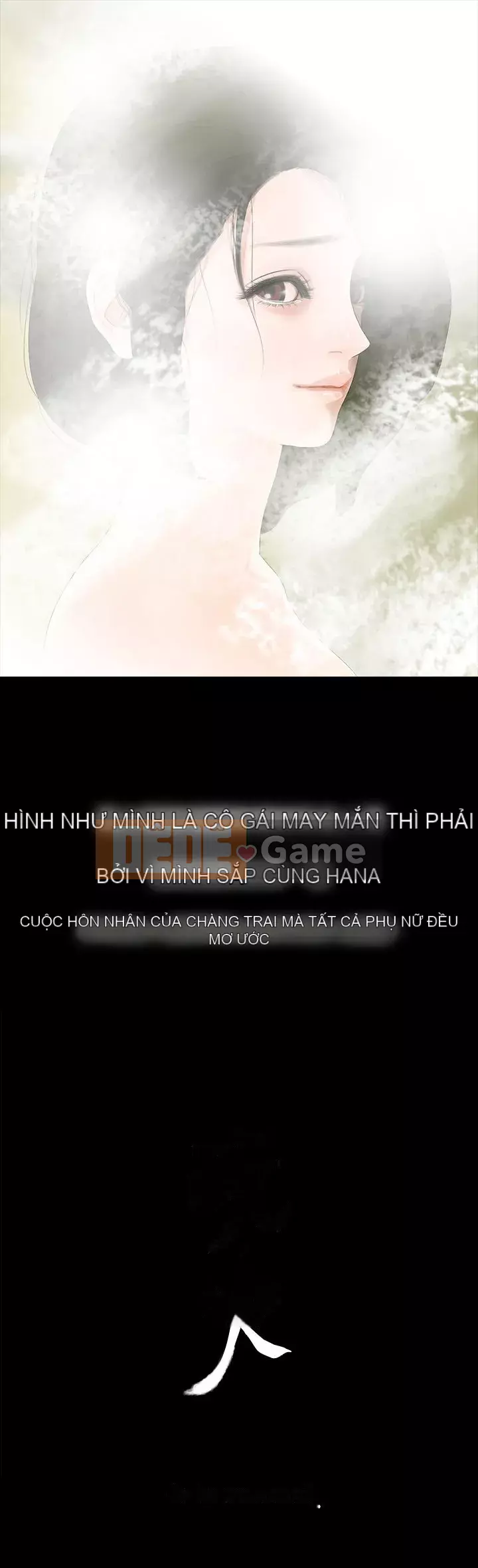 Đùa với lửa Phần 1 Chương 1-42