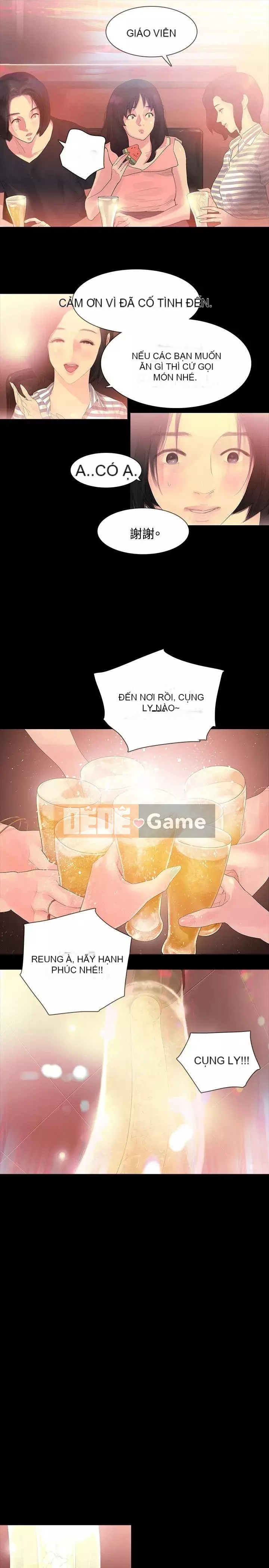 Đùa với lửa Phần 1 Chương 1-42