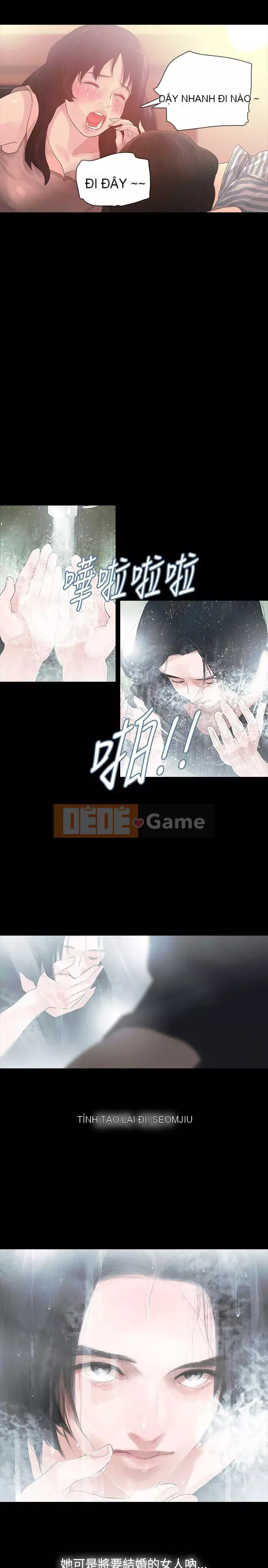 Đùa với lửa Phần 1 Chương 1-42