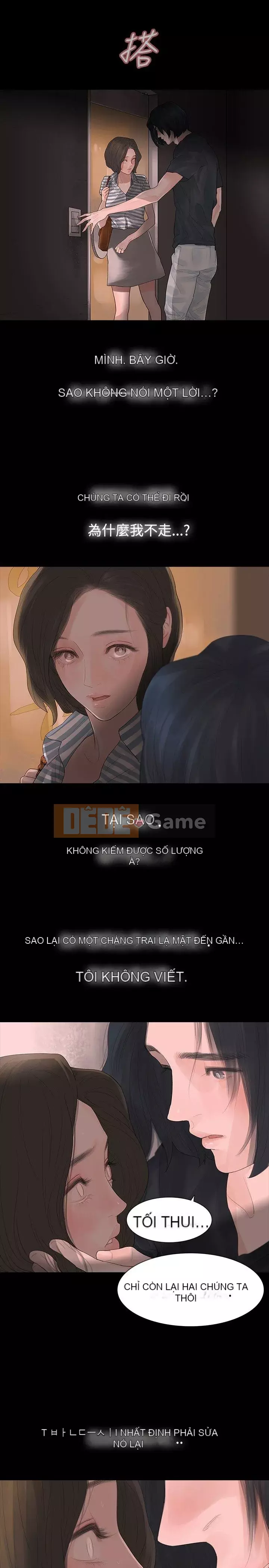 Đùa với lửa Phần 1 Chương 1-42