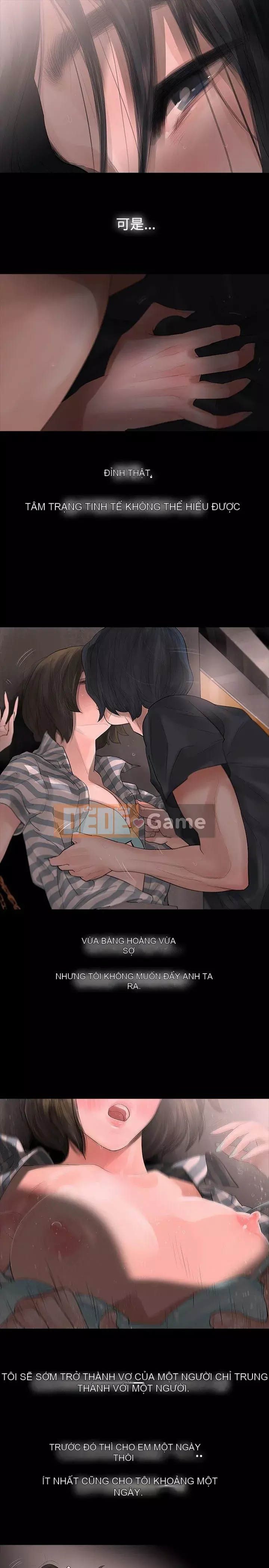 Đùa với lửa Phần 1 Chương 1-42