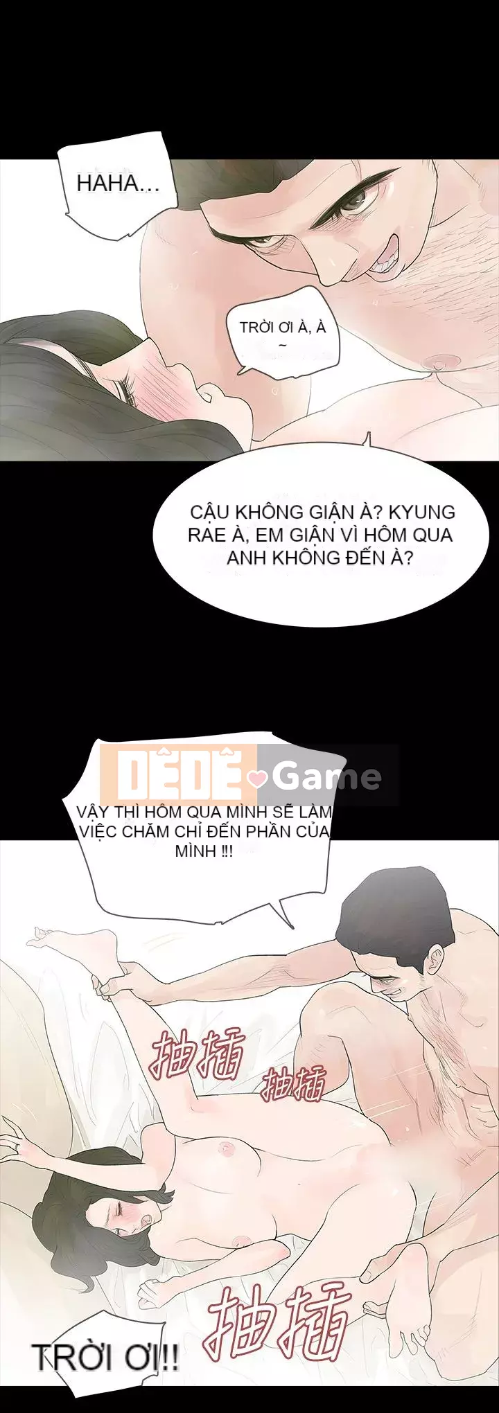 Đùa với lửa Phần 1 Chương 1-42