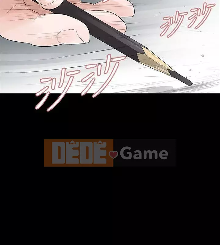 Đùa với lửa Phần 1 Chương 1-42